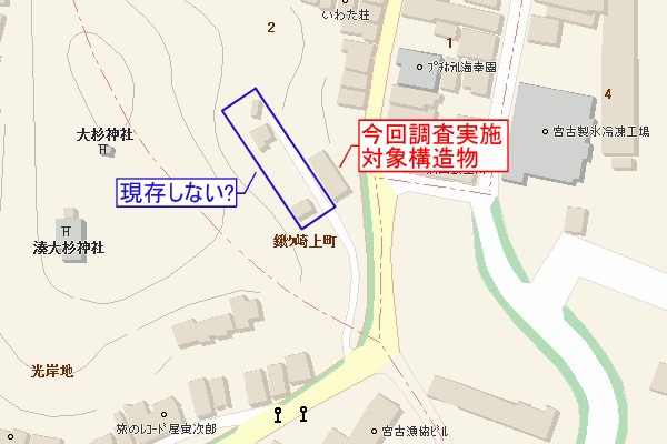 ラサ工業田老鉱山跡【鍬ケ崎鉱石貯蔵施設跡】最新地図