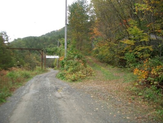 ラサ工業田老鉱山跡【田老鉱山】 第一巻幹部社宅(?)跡