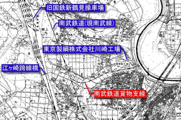 JR 東日本南武線貨物支線跡【矢向～川崎河岸】旧版地形図(昭和 7 年発行)