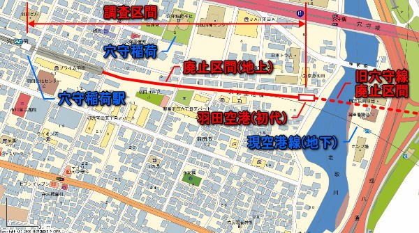 京浜急行電鉄空港線旧線【穴守稲荷～羽田空港(初代)】穴守稲荷～羽田空港(初代)道路地図