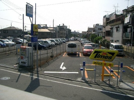 京浜急行電鉄空港線旧線【穴守稲荷～羽田空港(初代)】羽田空港(初代)駅跡駐車場