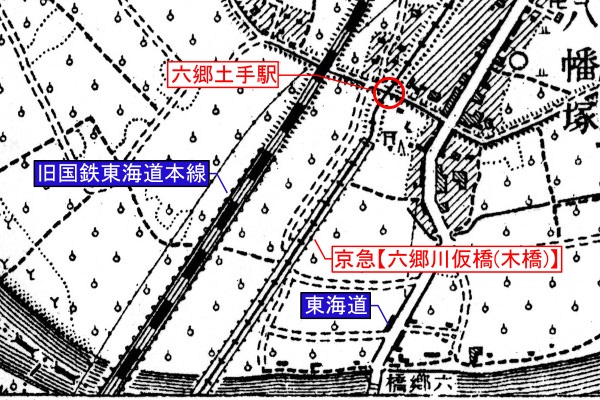 京浜急行電鉄本線旧線【六郷土手～京急川崎】旧版地形図(1/20,000 大森 M41/12/28)