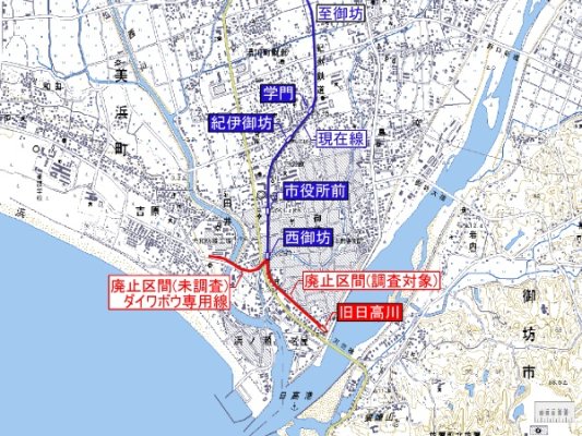 紀州鉄道紀州鉄道線廃止区間【西御坊～日高川】 第一巻周辺地形図