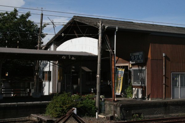 岳南鉄道【吉原駅】駅本屋古レール架構