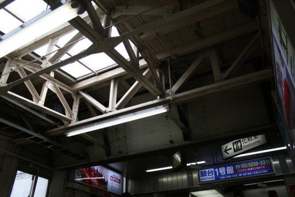 JR 東日本中央本線【御茶ノ水駅】跨線橋古レール架構