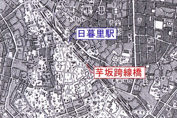 JR 東日本東北本線(鴬谷～日暮里)【芋坂跨線橋】旧版地形図