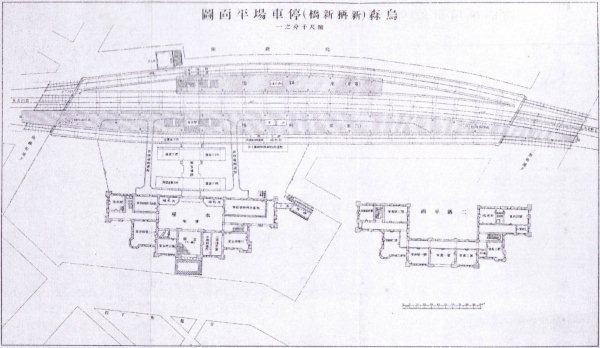 烏森(新称新橋)停車場平面図『駅の歴史』より