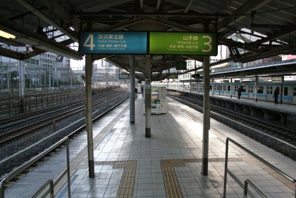 JR 東日本東海道本線【田町駅】古レール全景