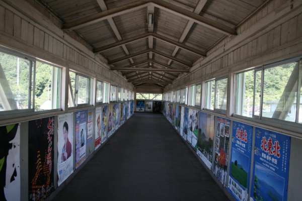 JR 東日本山田線【茂市駅】跨線橋古レール架構