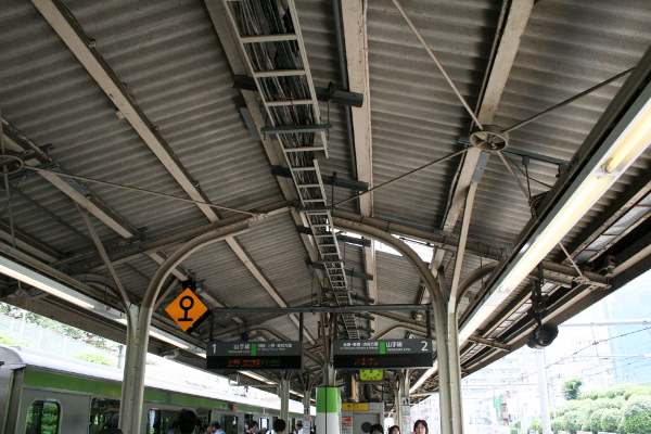 JR 東日本山手線【駒込駅】ホーム上屋古レール