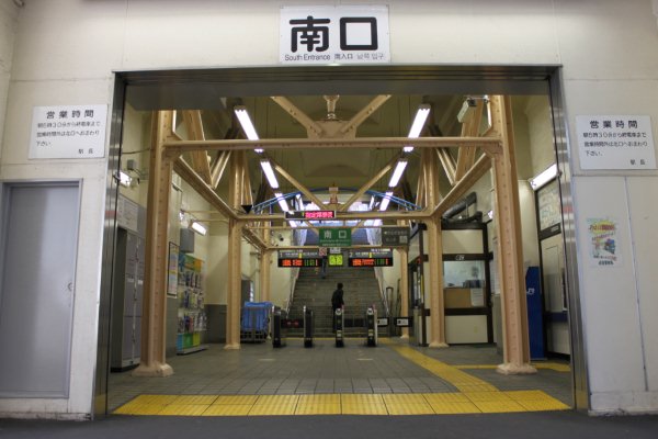 JR 東日本山手線【新大久保駅】ホーム上屋古レール架構