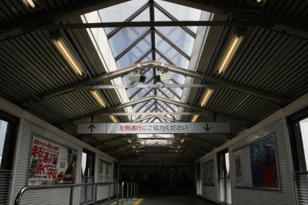 JR 東日本山手線【高田馬場駅】跨線橋古レール架構