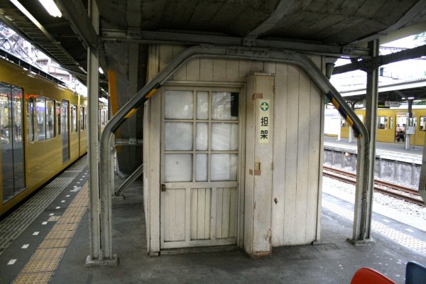 西武鉄道池袋線【江古田駅】跨線橋古レール架構