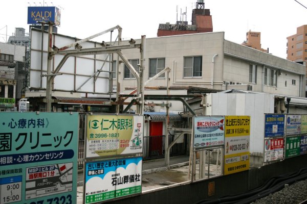 西武鉄道池袋線【石神井公園駅】跨線橋古レール架構