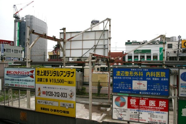 西武鉄道池袋線【石神井公園駅】跨線橋古レール架構