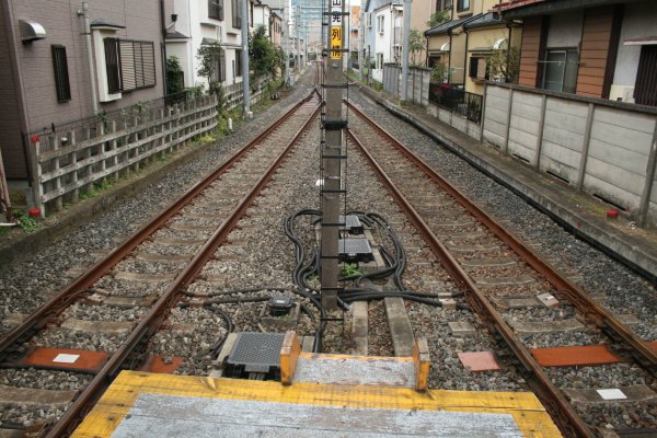 西武鉄道豊島線【豊島園駅】古レール刻印