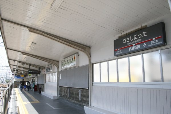 東京急行電鉄東急多摩川線【武蔵新田駅】古レール全景(ホーム上屋)