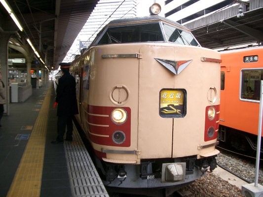 鉄道構造物 JR 西日本山陰本線(鎧～餘部)【余部橋梁】 第一巻大阪駅北近畿 1 号