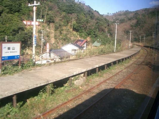 鉄道構造物 JR 西日本山陰本線(鎧～餘部)【余部橋梁】 第一巻柴山駅