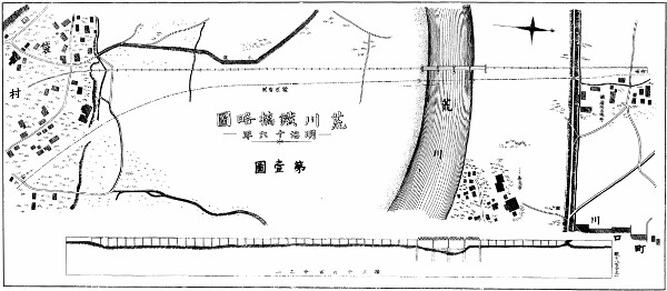 JR 東日本旧新鶴見操車場構内【江ヶ崎跨線橋】旧日本鉄道本線荒川橋梁略図(荒川鉄橋建築工事報告第一)