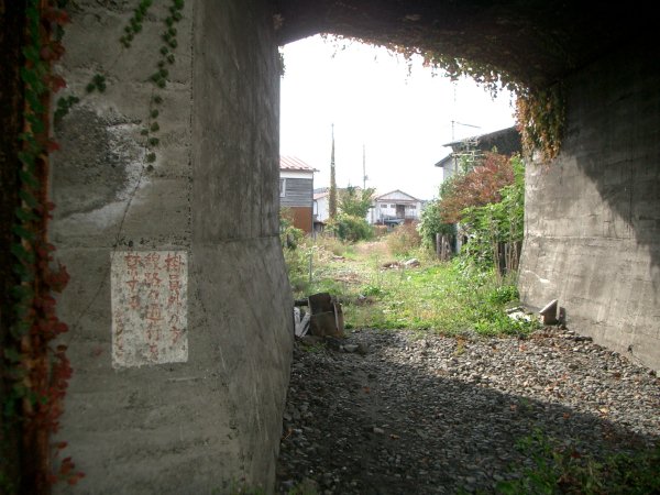 JR 東日本山田線貨物支線(宮古臨港線)跡【宮古～宮古港】