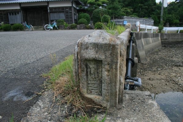 はんだい海峡【羽衣橋】親柱(南東側)