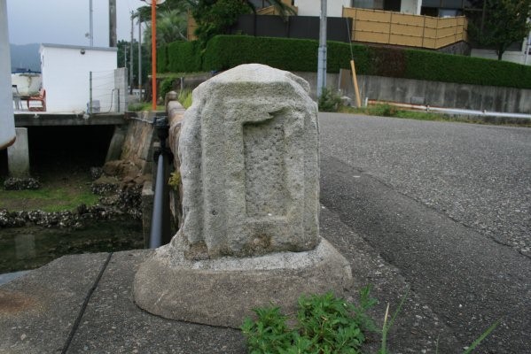 はんだい海峡【羽衣橋】親柱(北東側)