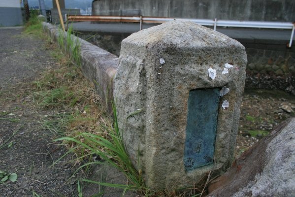 はんだい海峡【羽衣橋】親柱(北西側)