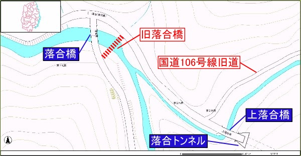 岩手県道 43 号盛岡大迫東和線【落合橋】地図(いわてデジタルマップ)