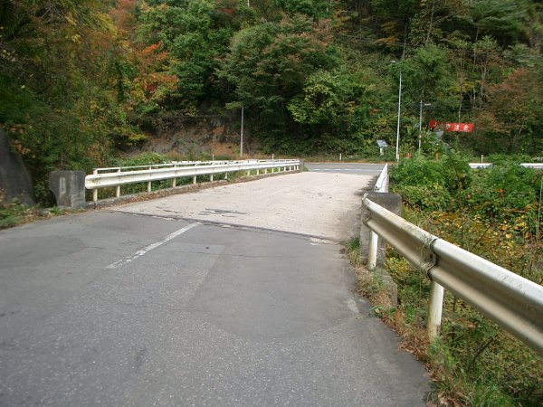 岩手県道 43 号盛岡大迫東和線【落合橋】全景