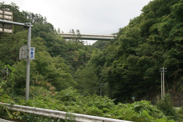 岩手県道 43 号盛岡大迫東和線【落合橋】簗川道路付替国道 9 号橋