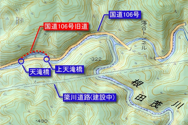 国道 106 号旧道【天滝橋付近】地形図
