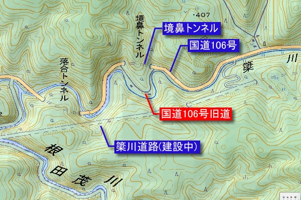 国道 106 号旧道【境鼻トンネル付近】地形図
