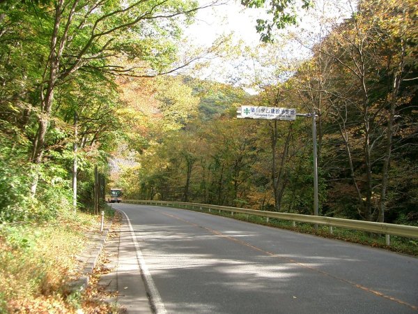 国道 106 号【簗川ダム建設予定地】看板